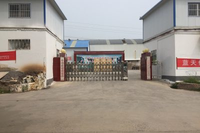 莫來石耐火磚生產廠家哪里有