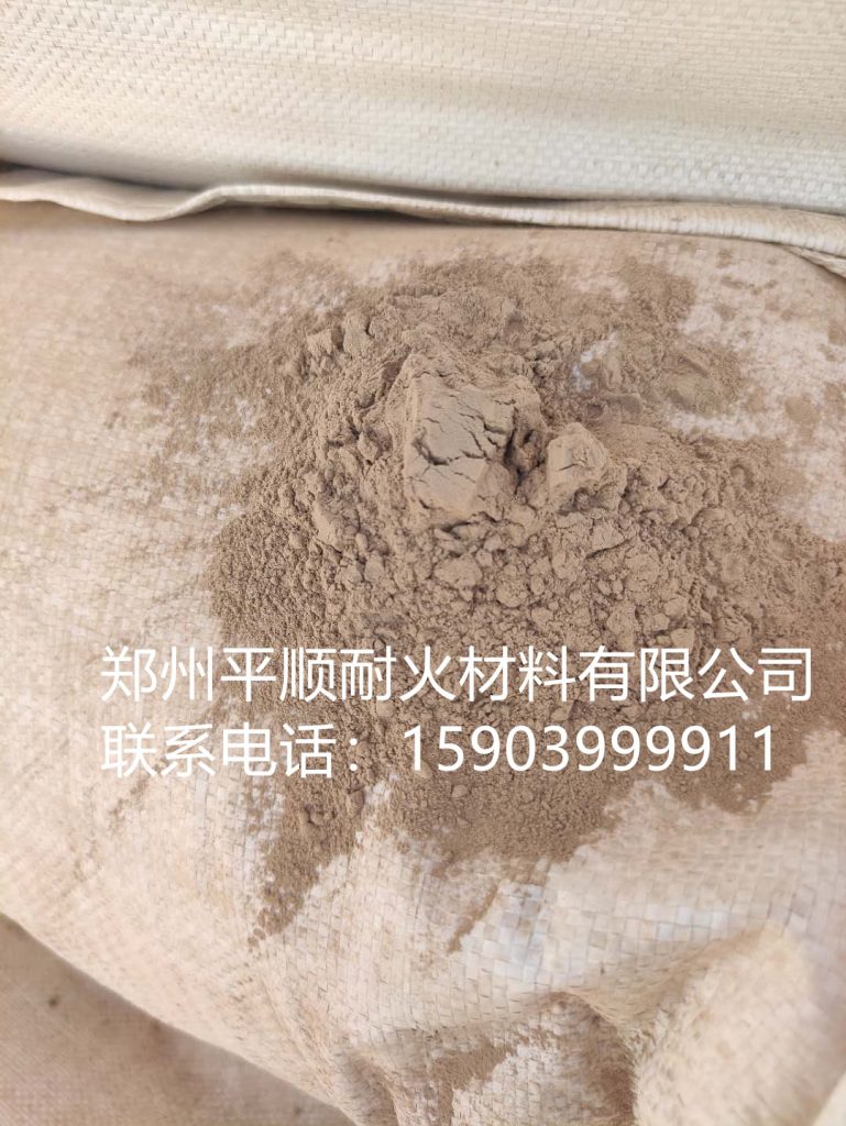 粘土火泥產(chǎn)品價格