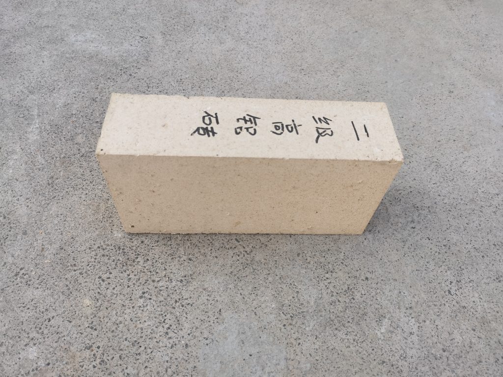 二級高鋁磚的比重是多少